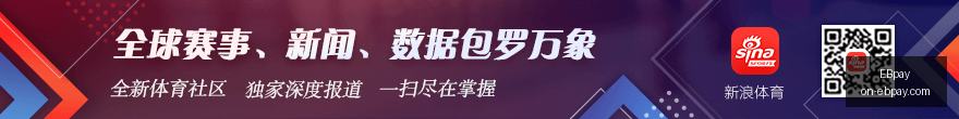 年全球数据,中心投资展,普华永道预,EBpay官网,EBpay支付,EBpay选购指南,EBpay安全服务,EBpay在线交易