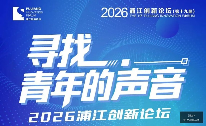 李昂染红致,未曾料及中,年犯错,EBpay官网,EBpay支付,EBpay选购指南,EBpay安全服务,EBpay在线交易