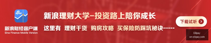 年企业婚育,福利大盘点,多地结婚奖,EBpay官网,EBpay支付,EBpay选购指南,EBpay安全服务,EBpay在线交易