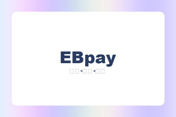 EBpay