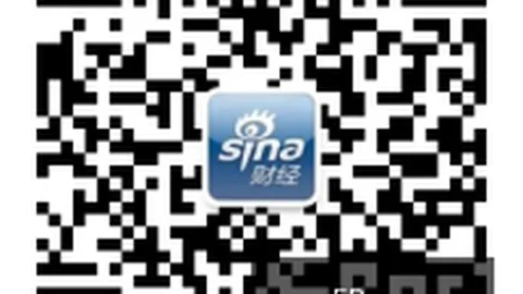 晚间速览：9月3日重要公告大盘点，不容错过