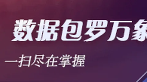 2026年企业婚育福利大盘点：多地结婚奖励政策