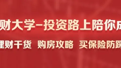 独家攻略09_00哥伦甲焦点战：国民竞技，分析